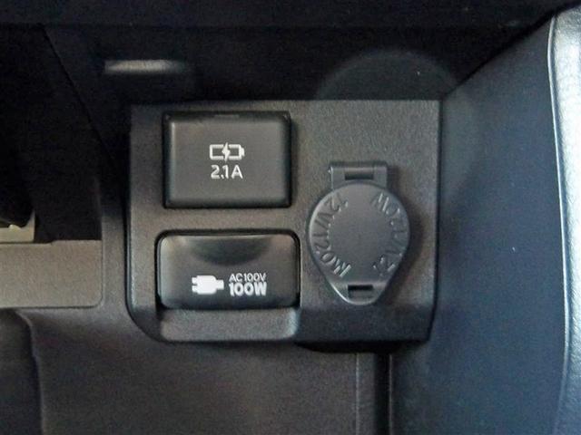 プロボックス Ｆ　フルセグ　メモリーナビ　ＤＶＤ再生　バックカメラ　衝突被害軽減システム　ＥＴＣ　ドラレコ　アイドリングストップ（21枚目）