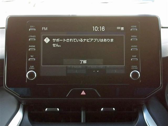 ハリアーハイブリッド G フルセグ ミュージックプレイヤー接続可 バックカメラ 衝突被害軽減システム ETC ドラレコ LEDヘッドランプ ワンオーナー フルエアロ 記録簿 アイドリングストップ(10枚目)