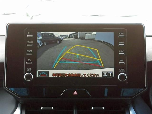 ハリアーハイブリッド G フルセグ ミュージックプレイヤー接続可 バックカメラ 衝突被害軽減システム ETC ドラレコ LEDヘッドランプ ワンオーナー フルエアロ 記録簿 アイドリングストップ(11枚目)