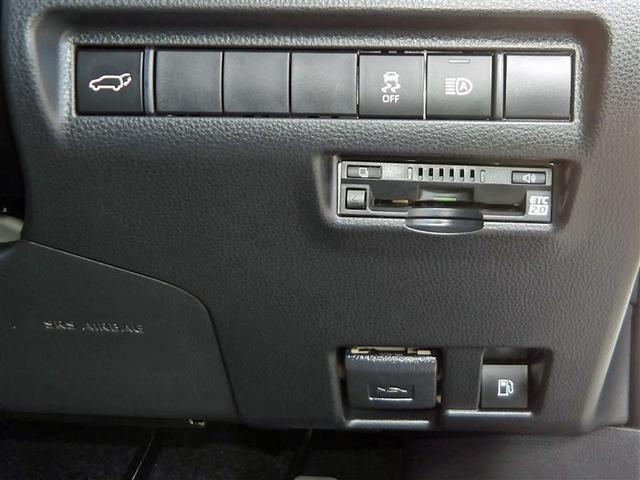 ハリアーハイブリッド G フルセグ ミュージックプレイヤー接続可 バックカメラ 衝突被害軽減システム ETC ドラレコ LEDヘッドランプ ワンオーナー フルエアロ 記録簿 アイドリングストップ(16枚目)