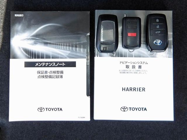 ハリアーハイブリッド G フルセグ ミュージックプレイヤー接続可 バックカメラ 衝突被害軽減システム ETC ドラレコ LEDヘッドランプ ワンオーナー フルエアロ 記録簿 アイドリングストップ(17枚目)