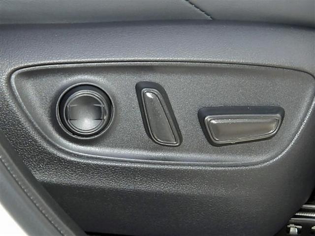 ハリアーハイブリッド G フルセグ ミュージックプレイヤー接続可 バックカメラ 衝突被害軽減システム ETC ドラレコ LEDヘッドランプ ワンオーナー フルエアロ 記録簿 アイドリングストップ(21枚目)