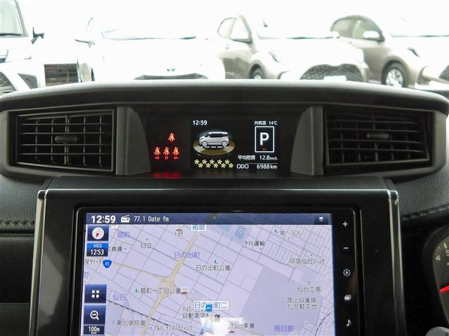 ルーミー G フルセグ メモリーナビ バックカメラ 衝突被害軽減システム ETC ドラレコ 両側電動スライド LEDヘッドランプ アイドリングストップ(11枚目)