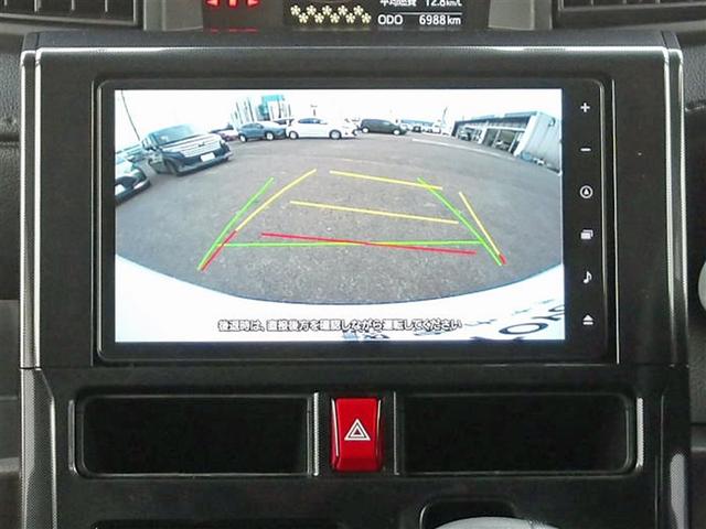 ルーミー G フルセグ メモリーナビ バックカメラ 衝突被害軽減システム ETC ドラレコ 両側電動スライド LEDヘッドランプ アイドリングストップ(13枚目)