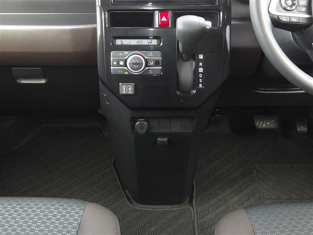 ルーミー G フルセグ メモリーナビ バックカメラ 衝突被害軽減システム ETC ドラレコ 両側電動スライド LEDヘッドランプ アイドリングストップ(14枚目)