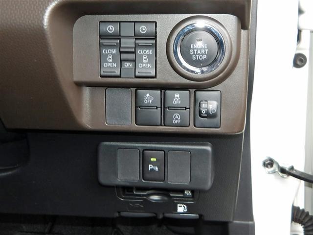 ルーミー G フルセグ メモリーナビ バックカメラ 衝突被害軽減システム ETC ドラレコ 両側電動スライド LEDヘッドランプ アイドリングストップ(17枚目)