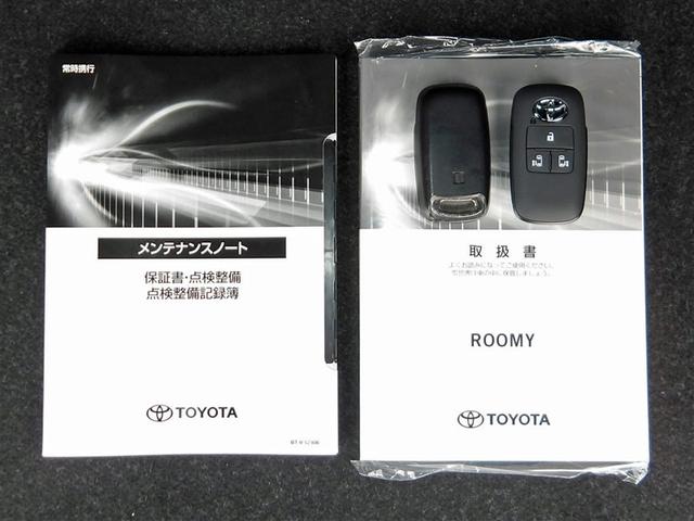 ルーミー G フルセグ メモリーナビ バックカメラ 衝突被害軽減システム ETC ドラレコ 両側電動スライド LEDヘッドランプ アイドリングストップ(19枚目)