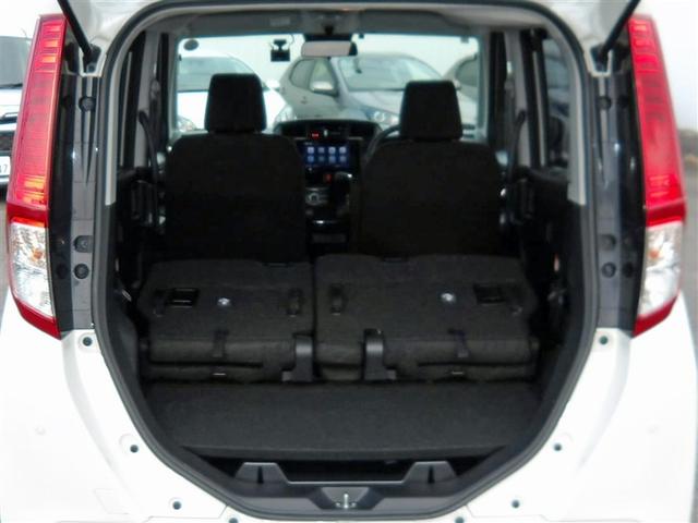 ルーミー G フルセグ メモリーナビ バックカメラ 衝突被害軽減システム ETC ドラレコ 両側電動スライド LEDヘッドランプ アイドリングストップ(26枚目)