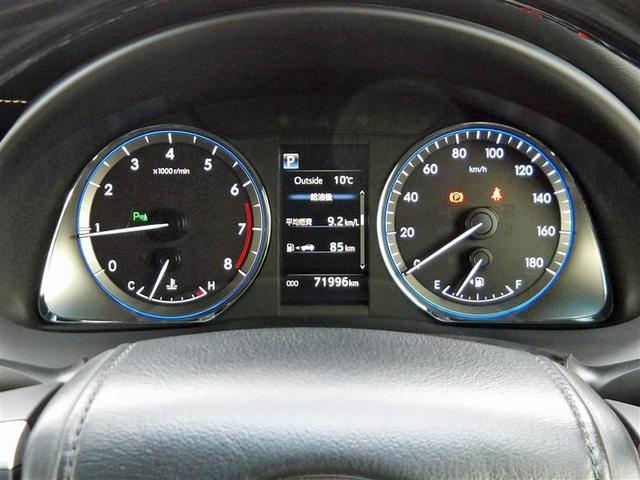 ハリアー プレミアム 4WD 衝突被害軽減システム ETC LEDヘッドランプ ワンオーナー 記録簿 アイドリングストップ(7枚目)