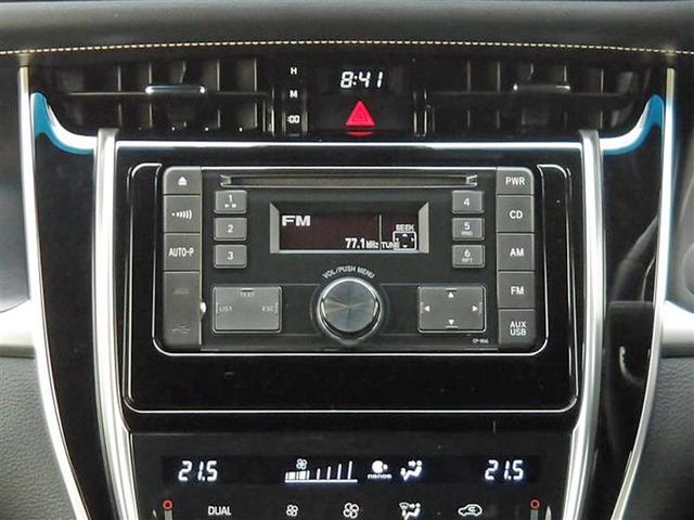 ハリアー プレミアム 4WD 衝突被害軽減システム ETC LEDヘッドランプ ワンオーナー 記録簿 アイドリングストップ(9枚目)