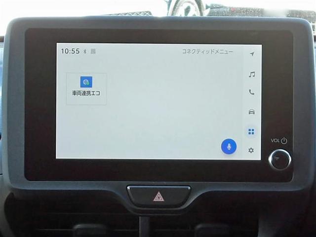 ヤリス ハイブリッドX フルセグ メモリーナビ バックカメラ 衝突被害軽減システム ETC ドラレコ アイドリングストップ(12枚目)