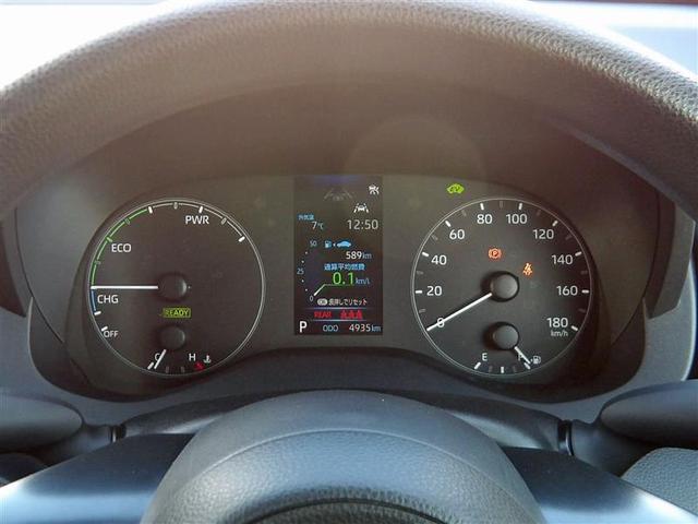 ヤリス ハイブリッドX フルセグ メモリーナビ バックカメラ 衝突被害軽減システム ETC ドラレコ アイドリングストップ(8枚目)