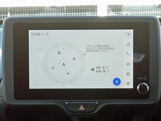 ヤリス ハイブリッドX フルセグ メモリーナビ バックカメラ 衝突被害軽減システム ETC ドラレコ アイドリングストップ(11枚目)