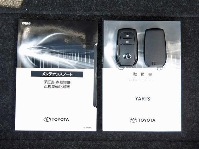 ヤリス ハイブリッドX フルセグ メモリーナビ バックカメラ 衝突被害軽減システム ETC ドラレコ アイドリングストップ(21枚目)