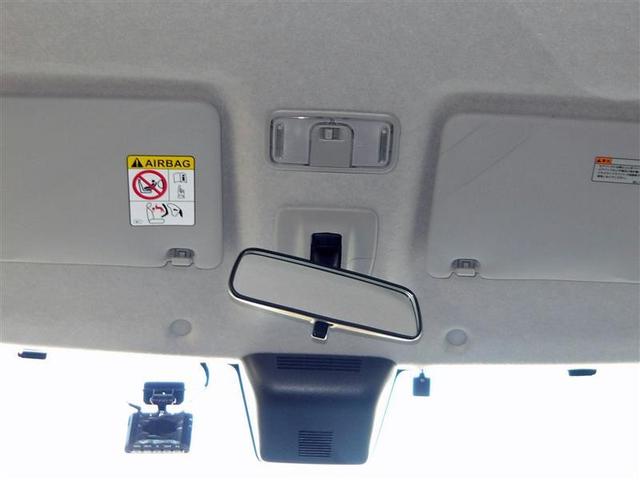 ルーミー G フルセグ メモリーナビ バックカメラ 衝突被害軽減システム ETC ドラレコ 両側電動スライド LEDヘッドランプ アイドリングストップ(9枚目)