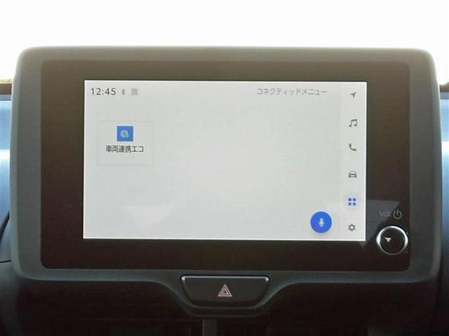 ヤリス ハイブリッドX フルセグ メモリーナビ バックカメラ 衝突被害軽減システム ETC ドラレコ アイドリングストップ(13枚目)