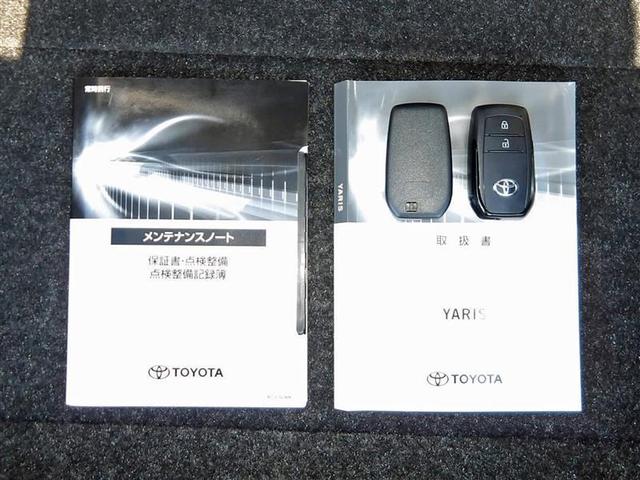 ヤリス ハイブリッドX フルセグ メモリーナビ バックカメラ 衝突被害軽減システム ETC ドラレコ アイドリングストップ(21枚目)