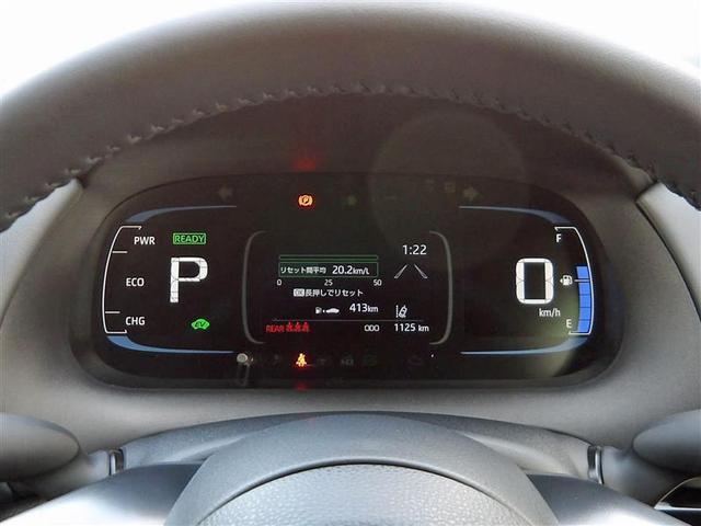 アクア G 4WD メモリーナビ バックカメラ 衝突被害軽減システム ETC ドラレコ LEDヘッドランプ アイドリングストップ(8枚目)