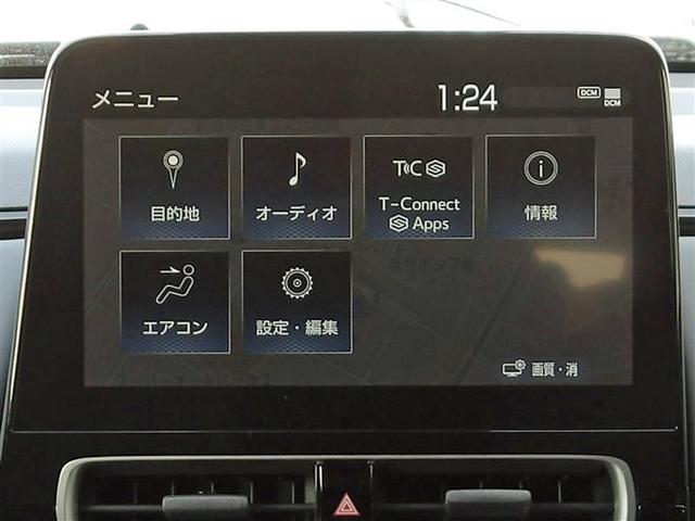 アクア G 4WD メモリーナビ バックカメラ 衝突被害軽減システム ETC ドラレコ LEDヘッドランプ アイドリングストップ(13枚目)