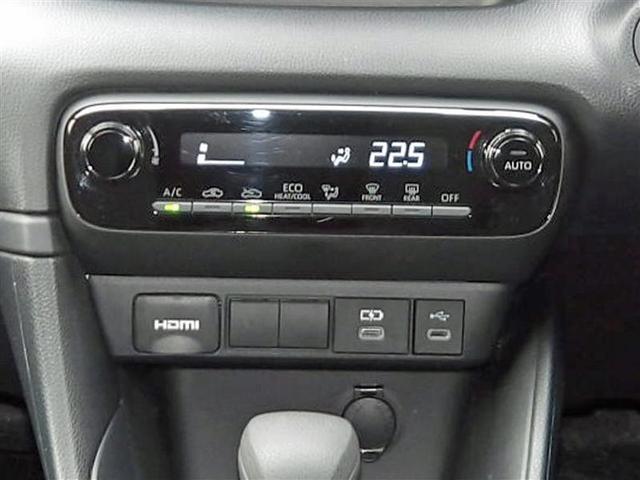 ヤリス ハイブリッドX フルセグ メモリーナビ バックカメラ 衝突被害軽減システム ETC ドラレコ ワンオーナー アイドリングストップ(14枚目)