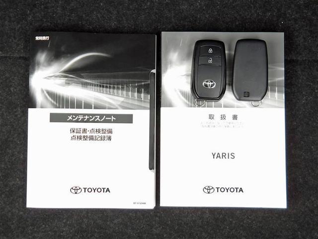 ヤリス ハイブリッドX フルセグ メモリーナビ バックカメラ 衝突被害軽減システム ETC ドラレコ ワンオーナー アイドリングストップ(21枚目)