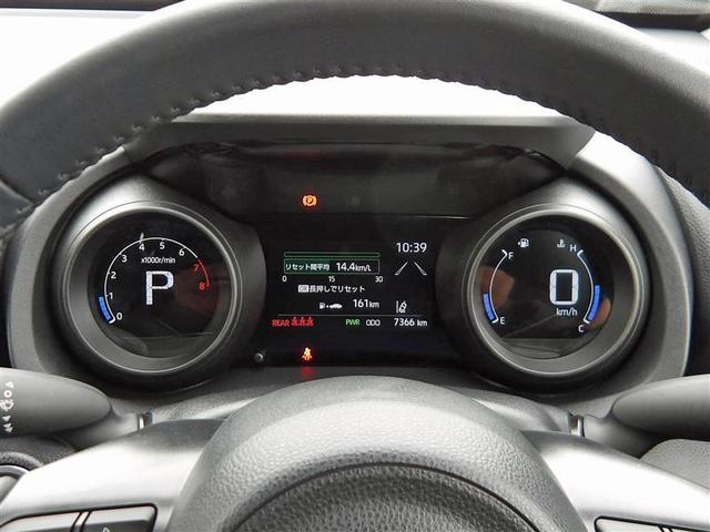 ヤリスクロス G ミュージックプレイヤー接続可 バックカメラ 衝突被害軽減システム ETC ドラレコ LEDヘッドランプ ワンオーナー 記録簿(8枚目)