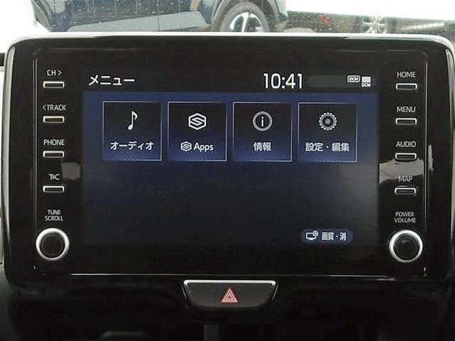 ヤリスクロス G ミュージックプレイヤー接続可 バックカメラ 衝突被害軽減システム ETC ドラレコ LEDヘッドランプ ワンオーナー 記録簿(12枚目)