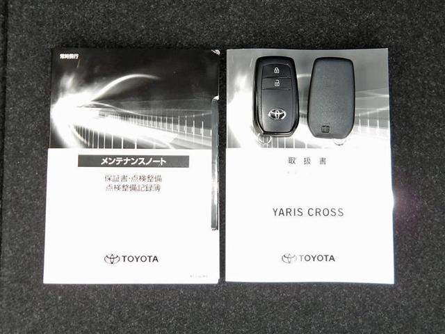 ヤリスクロス G ミュージックプレイヤー接続可 バックカメラ 衝突被害軽減システム ETC ドラレコ LEDヘッドランプ ワンオーナー 記録簿(17枚目)