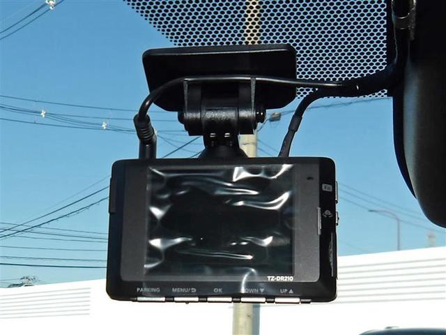 ヤリス ハイブリッドX フルセグ メモリーナビ バックカメラ 衝突被害軽減システム ETC ドラレコ アイドリングストップ(10枚目)