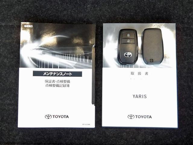 ヤリス ハイブリッドX フルセグ メモリーナビ バックカメラ 衝突被害軽減システム ETC ドラレコ アイドリングストップ(21枚目)