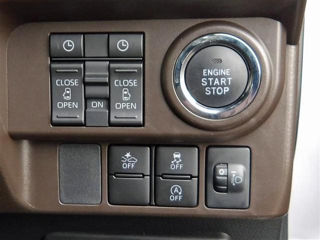 ルーミー G フルセグ メモリーナビ バックカメラ 衝突被害軽減システム ETC ドラレコ 両側電動スライド LEDヘッドランプ アイドリングストップ(16枚目)