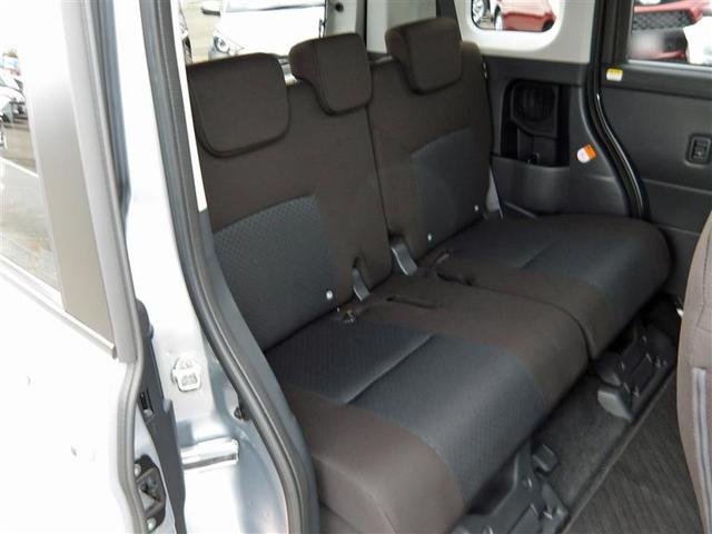 ルーミー G フルセグ メモリーナビ バックカメラ 衝突被害軽減システム ETC ドラレコ 両側電動スライド LEDヘッドランプ アイドリングストップ(23枚目)