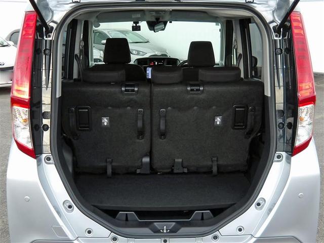 ルーミー G フルセグ メモリーナビ バックカメラ 衝突被害軽減システム ETC ドラレコ 両側電動スライド LEDヘッドランプ アイドリングストップ(24枚目)