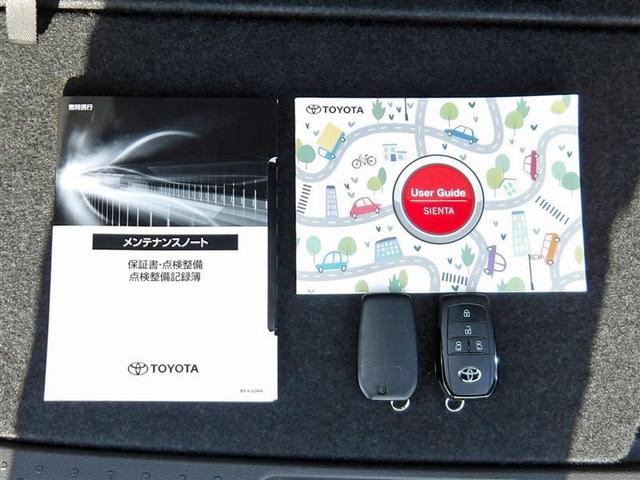 シエンタ ハイブリッドG フルセグ メモリーナビ バックカメラ 衝突被害軽減システム ETC ドラレコ 両側電動スライド LEDヘッドランプ 乗車定員7人 3列シート アイドリングストップ(20枚目)