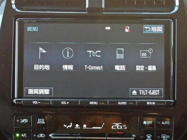 プリウス Aプレミアム ツーリングセレクション 4WD フルセグ メモリーナビ DVD再生 バックカメラ 衝突被害軽減システム ETC ドラレコ LEDヘッドランプ 記録簿 アイドリングストップ(13枚目)