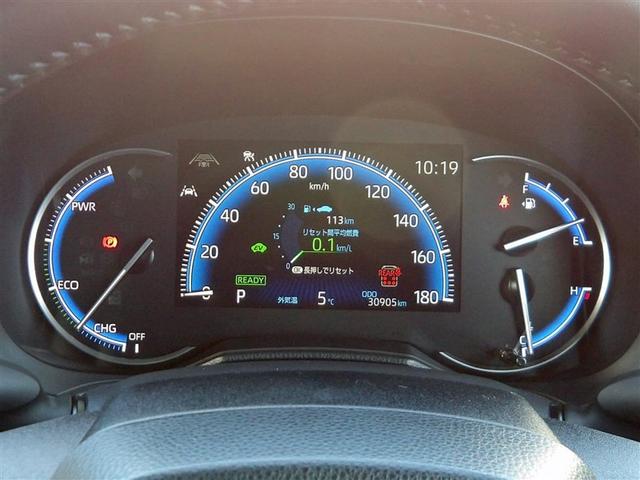 ノア ハイブリッドS-Z フルセグ メモリーナビ DVD再生 ミュージックプレイヤー接続可 バックカメラ 衝突被害軽減システム ETC 両側電動スライド LEDヘッドランプ 乗車定員7人 3列シート ワンオーナー 記録簿(7枚目)