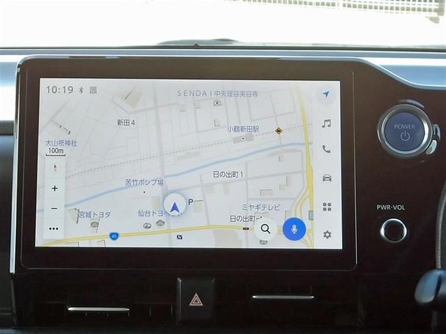 ノア ハイブリッドS-Z フルセグ メモリーナビ DVD再生 ミュージックプレイヤー接続可 バックカメラ 衝突被害軽減システム ETC 両側電動スライド LEDヘッドランプ 乗車定員7人 3列シート ワンオーナー 記録簿(10枚目)