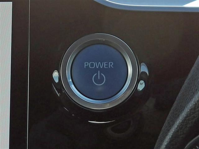 ノア ハイブリッドS-Z フルセグ メモリーナビ DVD再生 ミュージックプレイヤー接続可 バックカメラ 衝突被害軽減システム ETC 両側電動スライド LEDヘッドランプ 乗車定員7人 3列シート ワンオーナー 記録簿(15枚目)