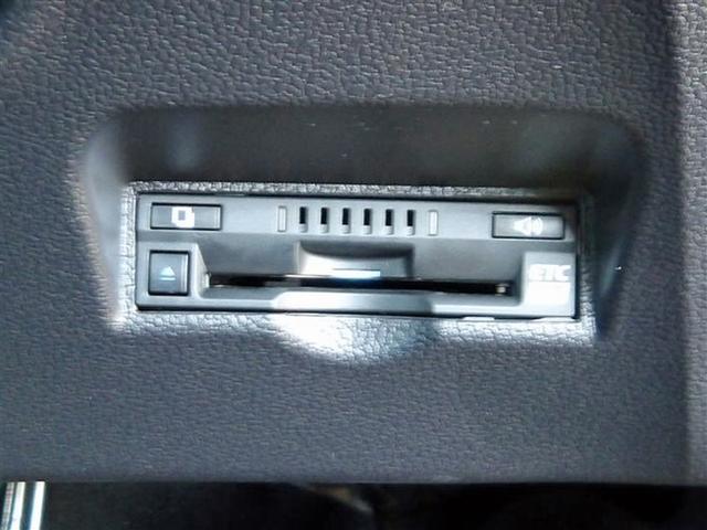 プリウスPHV Aプレミアム フルセグ メモリーナビ バックカメラ 衝突被害軽減システム ETC ドラレコ LEDヘッドランプ アイドリングストップ(17枚目)