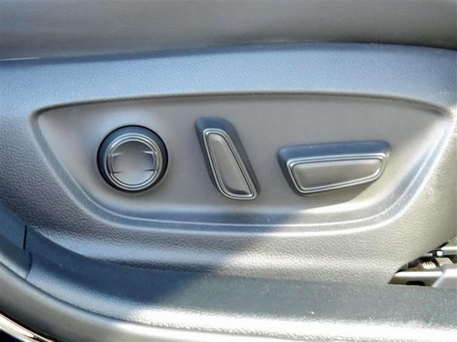 プリウスPHV Aプレミアム フルセグ メモリーナビ バックカメラ 衝突被害軽減システム ETC ドラレコ LEDヘッドランプ アイドリングストップ(24枚目)