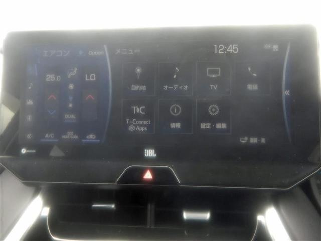 ハリアーハイブリッド Ｚ　４ＷＤ　フルセグ　メモリーナビ　ミュージックプレイヤー接続可　バックカメラ　衝突被害軽減システム　ＥＴＣ　ドラレコ　ＬＥＤヘッドランプ　ワンオーナー　アイドリングストップ（11枚目）