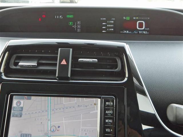 プリウス S 2026年初売 1月11日(日)13:30販売開始 抽選販売車(10枚目)