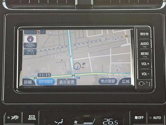 プリウス S 2026年初売 1月11日(日)13:30販売開始 抽選販売車(11枚目)