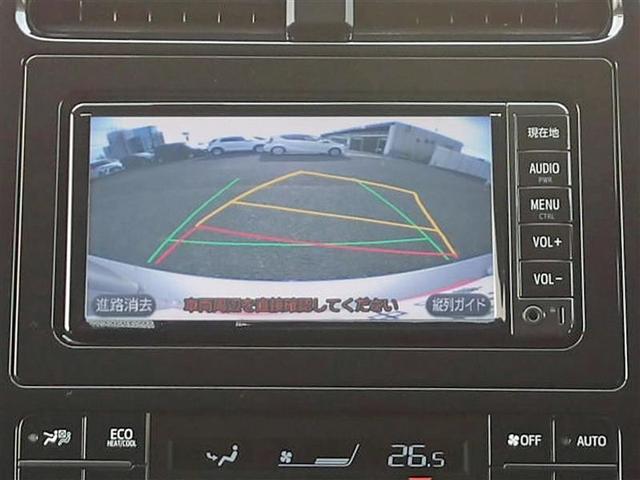 プリウス S 2026年初売 1月11日(日)13:30販売開始 抽選販売車(12枚目)