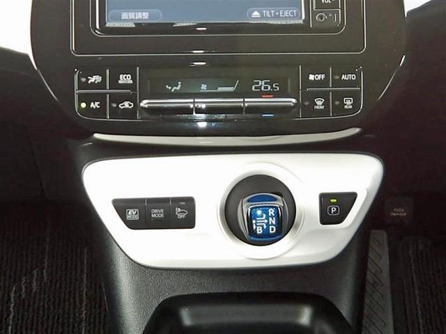 プリウス S 2026年初売 1月11日(日)13:30販売開始 抽選販売車(14枚目)