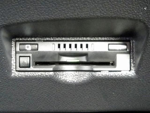 プリウス S 2026年初売 1月11日(日)13:30販売開始 抽選販売車(16枚目)