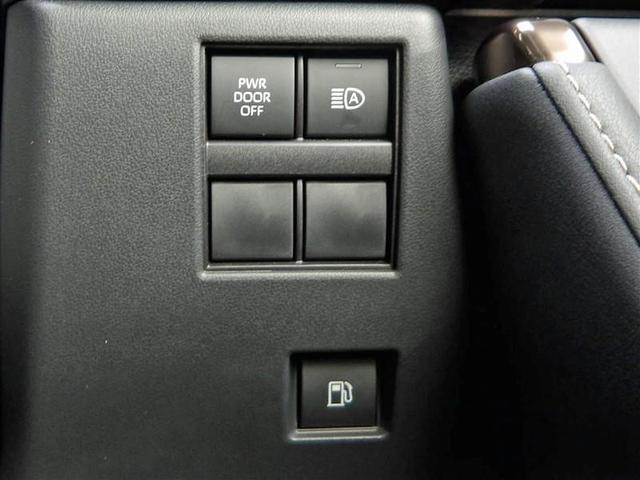 アルファード Ｚ　フルセグ　メモリーナビ　バックカメラ　衝突被害軽減システム　ＥＴＣ　ドラレコ　両側電動スライド　ＬＥＤヘッドランプ　乗車定員７人　３列シート（20枚目）