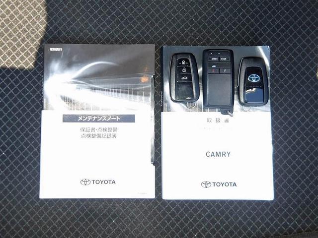 カムリ ＷＳ　４ＷＤ　フルセグ　メモリーナビ　バックカメラ　衝突被害軽減システム　ＥＴＣ　ＬＥＤヘッドランプ　ワンオーナー　記録簿（23枚目）
