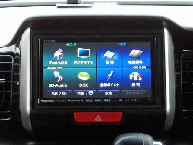 Ｎ－ＢＯＸカスタム Ｇ・ターボパッケージ　フルセグ　メモリーナビ　ＤＶＤ再生　バックカメラ　ＥＴＣ　両側電動スライド　ＨＩＤヘッドライト　記録簿（13枚目）