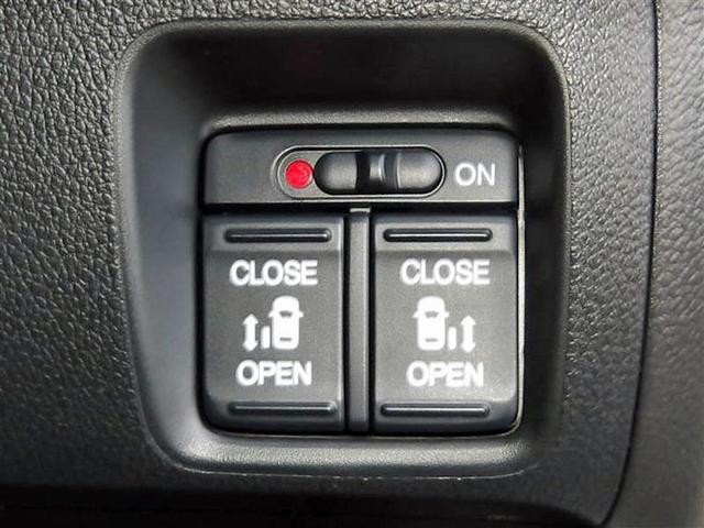 Ｎ－ＢＯＸカスタム Ｇ・ターボパッケージ　フルセグ　メモリーナビ　ＤＶＤ再生　バックカメラ　ＥＴＣ　両側電動スライド　ＨＩＤヘッドライト　記録簿（17枚目）